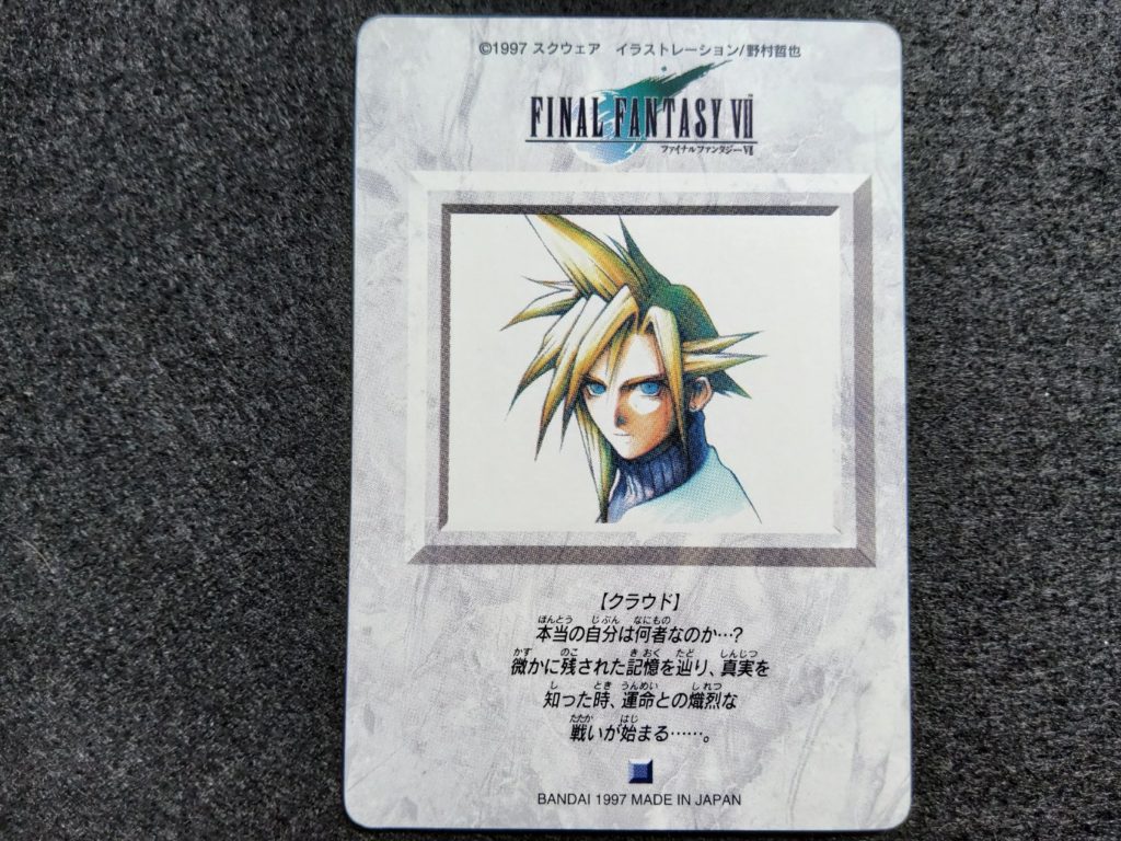 Final Fantasy Vii Carddass Cloud Retro Japan