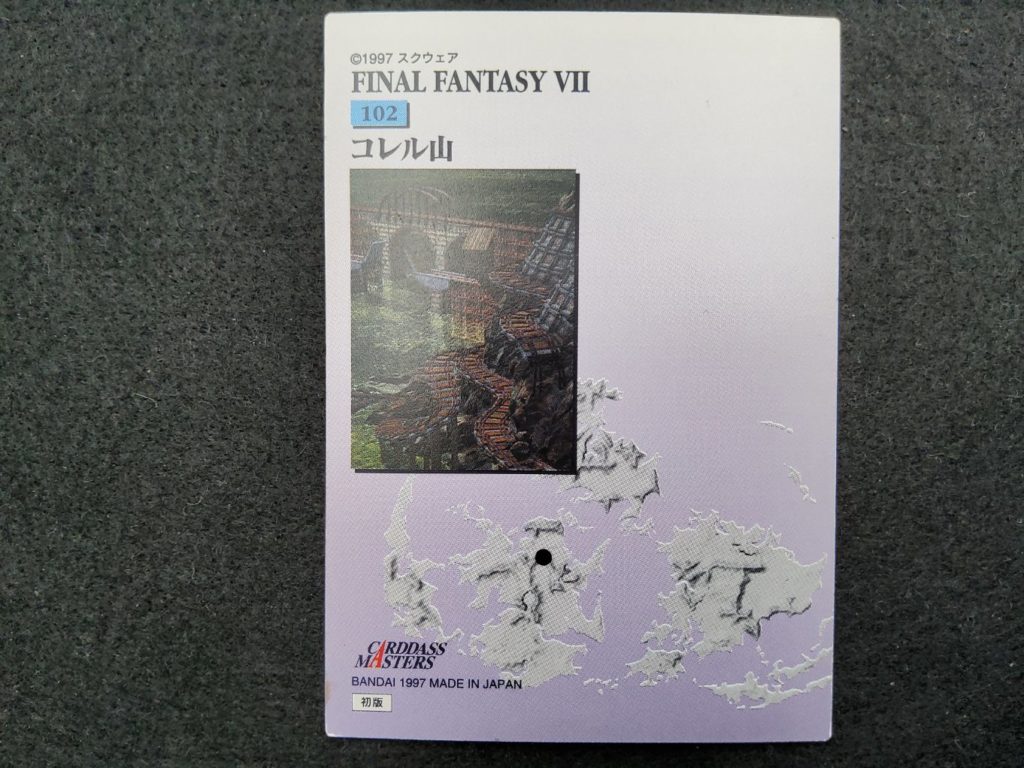 Final Fantasy Vii Carddass Masters North Corel Tracks Retro Japan