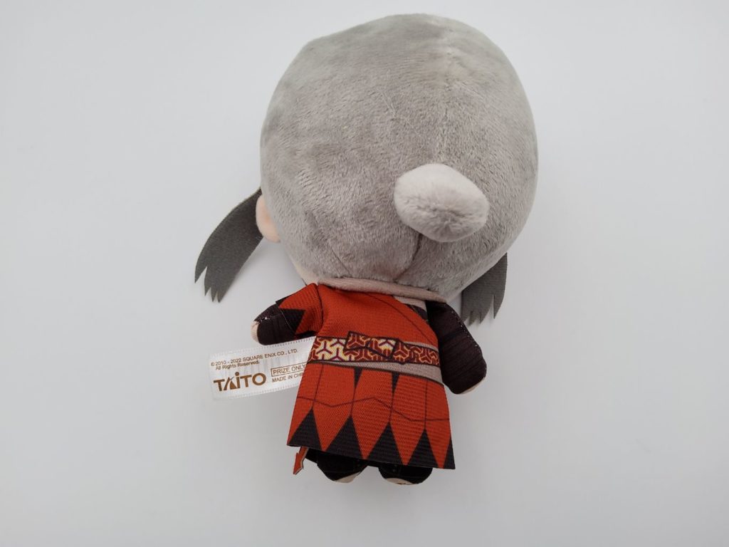 Peluche Final Fantasy XIV Job Vol 4 Samurai Retro Japan