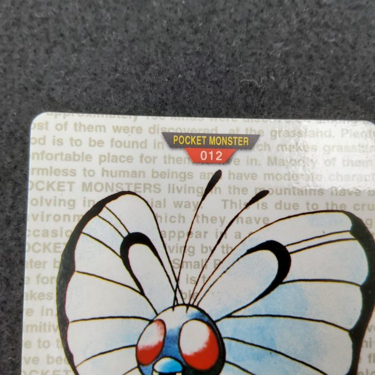 Pokemon Carddass Green File No Papilusion Butterfree