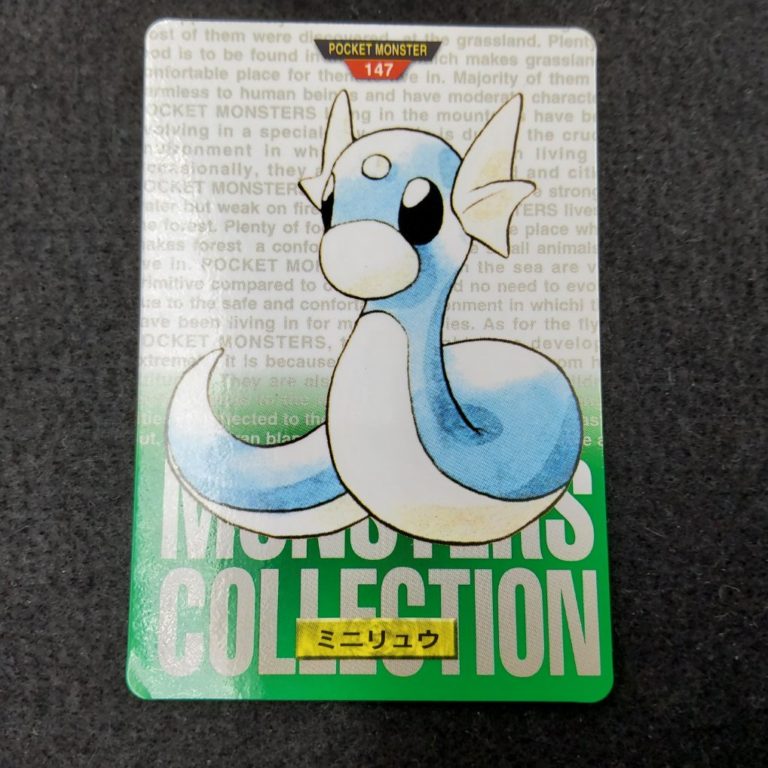 Pokemon Carddass 1996 Green File No 147 Minidraco Dratini Retro Japan