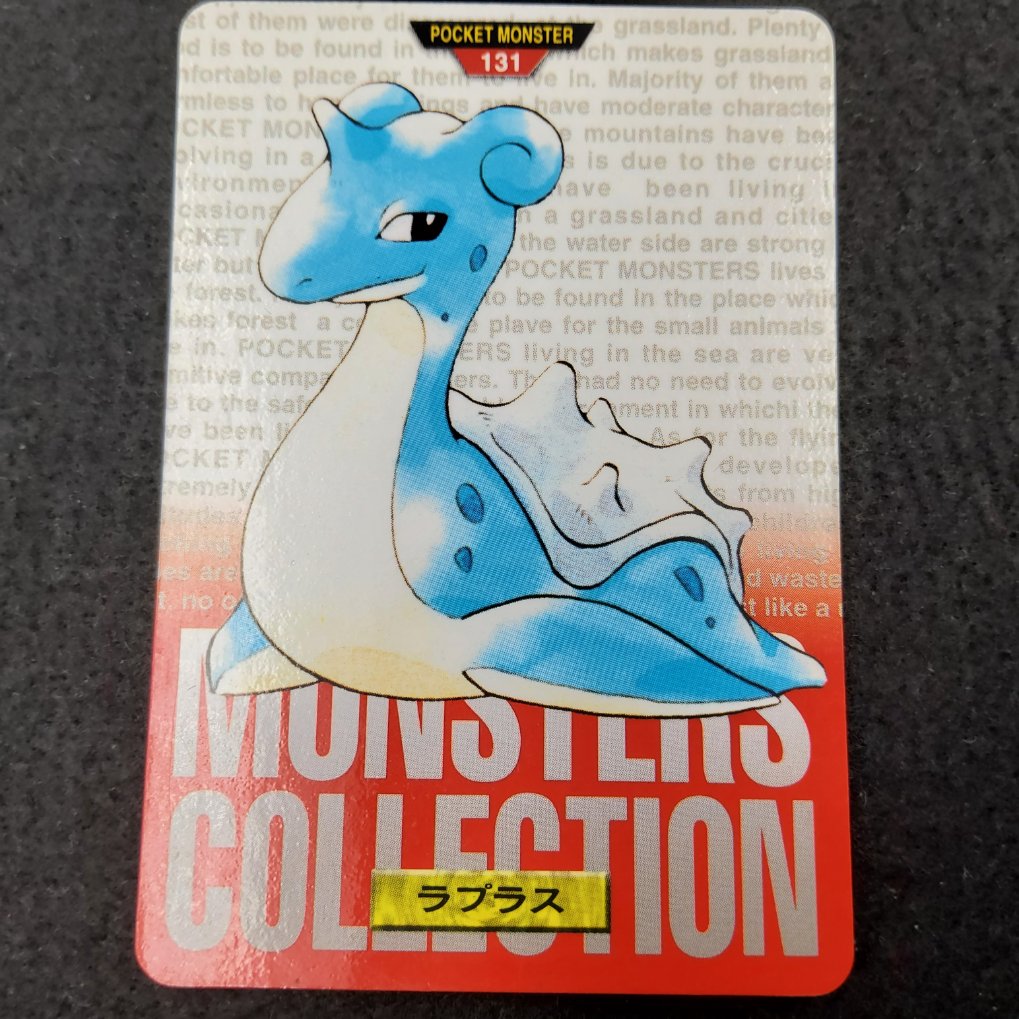 Pokemon Carddass 1996 Red File No 131 Lokhlass Laprass Retro Japan