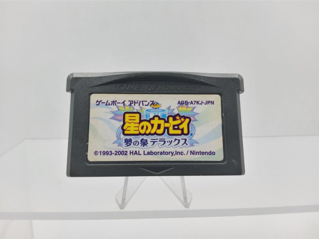 Hoshi No Kirby Yume No Izumi Deluxe Retro Japan