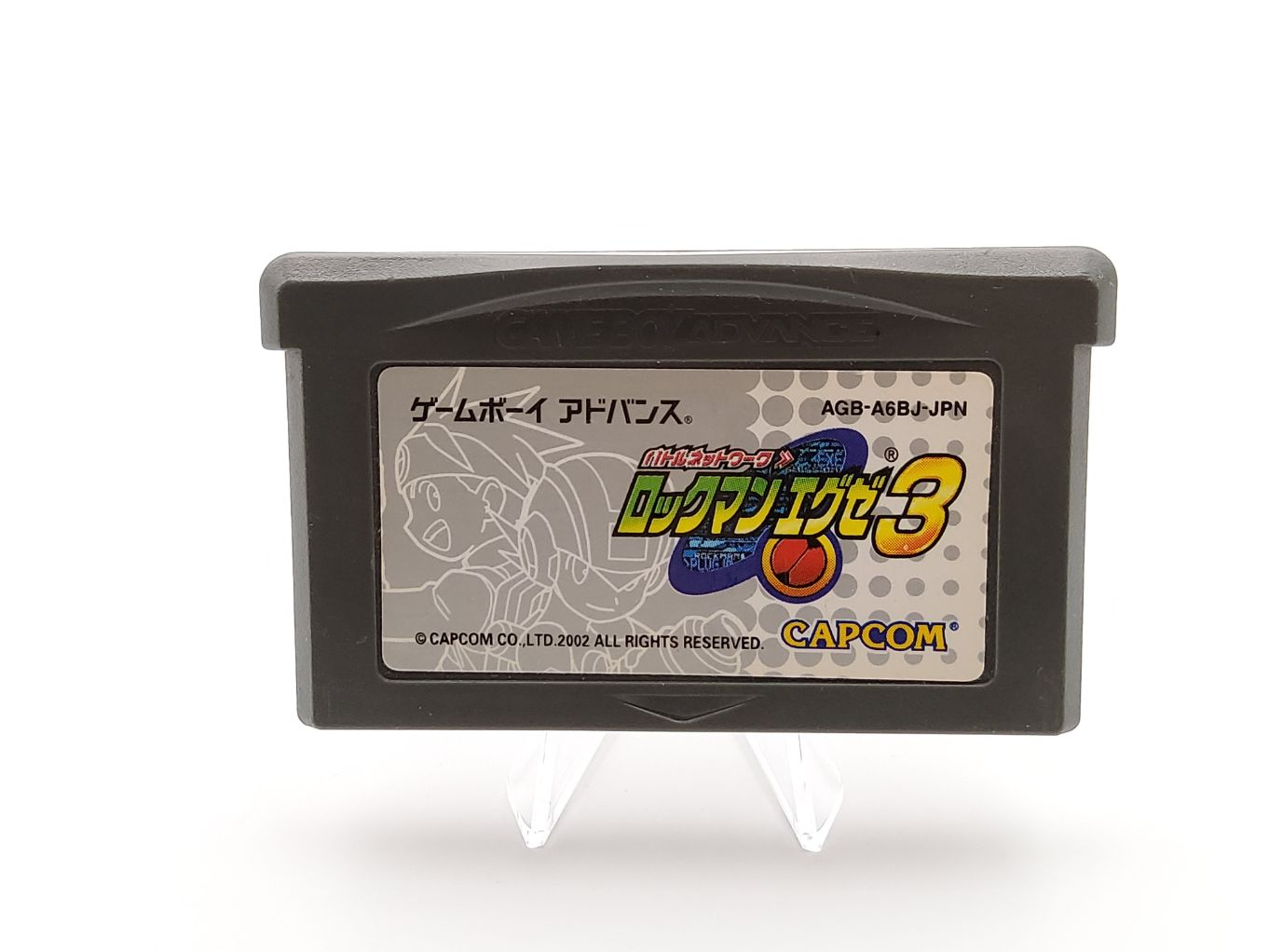 Battle Network Rockman EXE 3 | Megaman Battle Network 3 00001