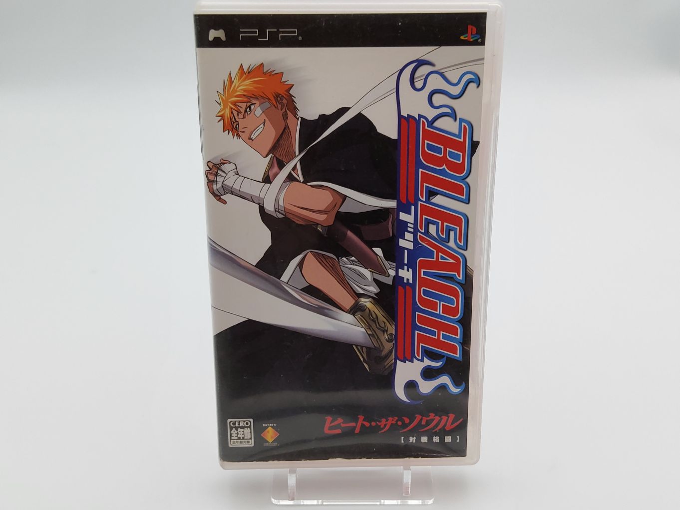 Bleach シャルロッテ 解号 掲載時 Heat the Soul BLEACH