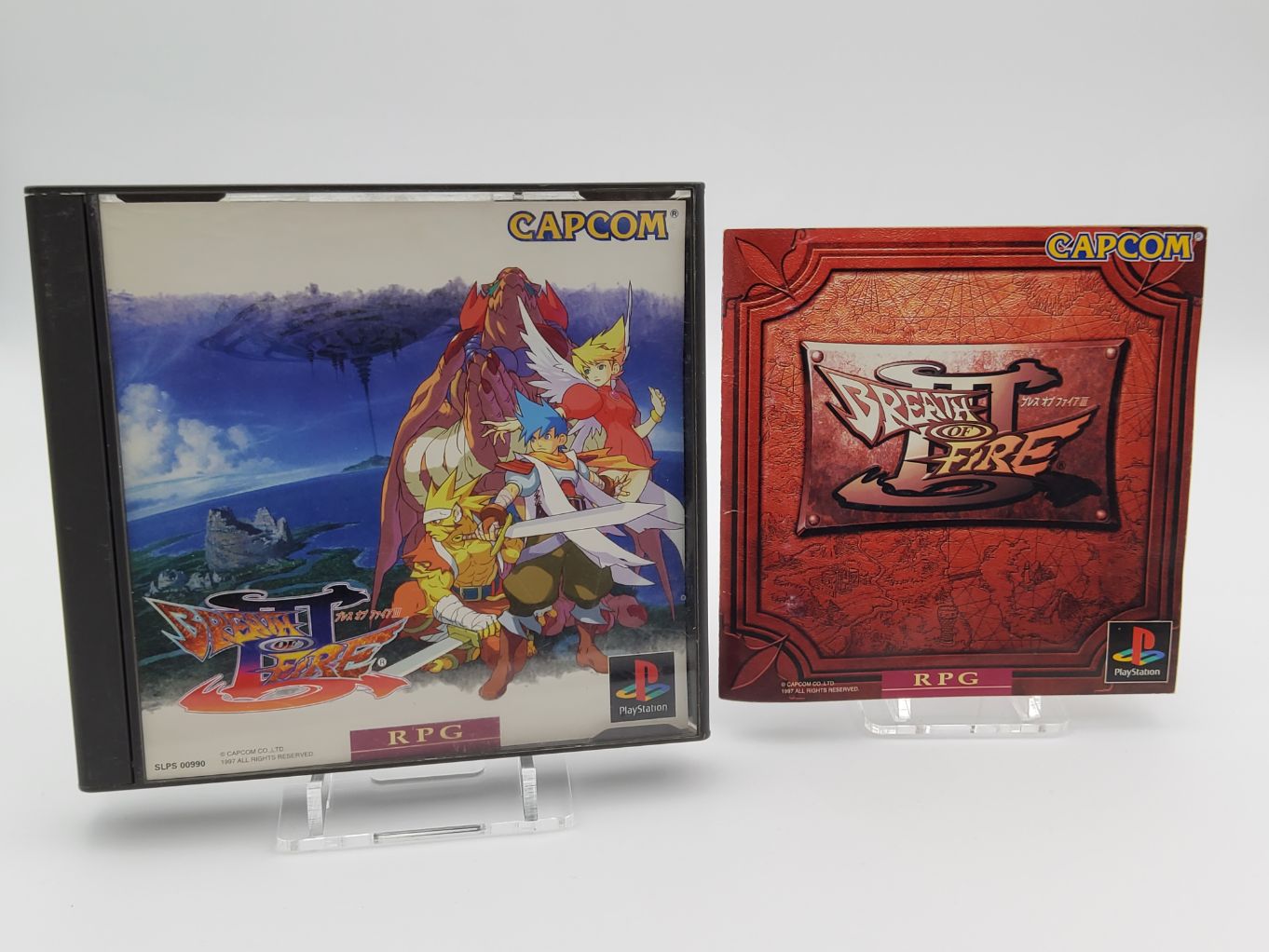 Breath of Fire III 00001