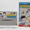 Captain Tsubasa IV + Notice 00001