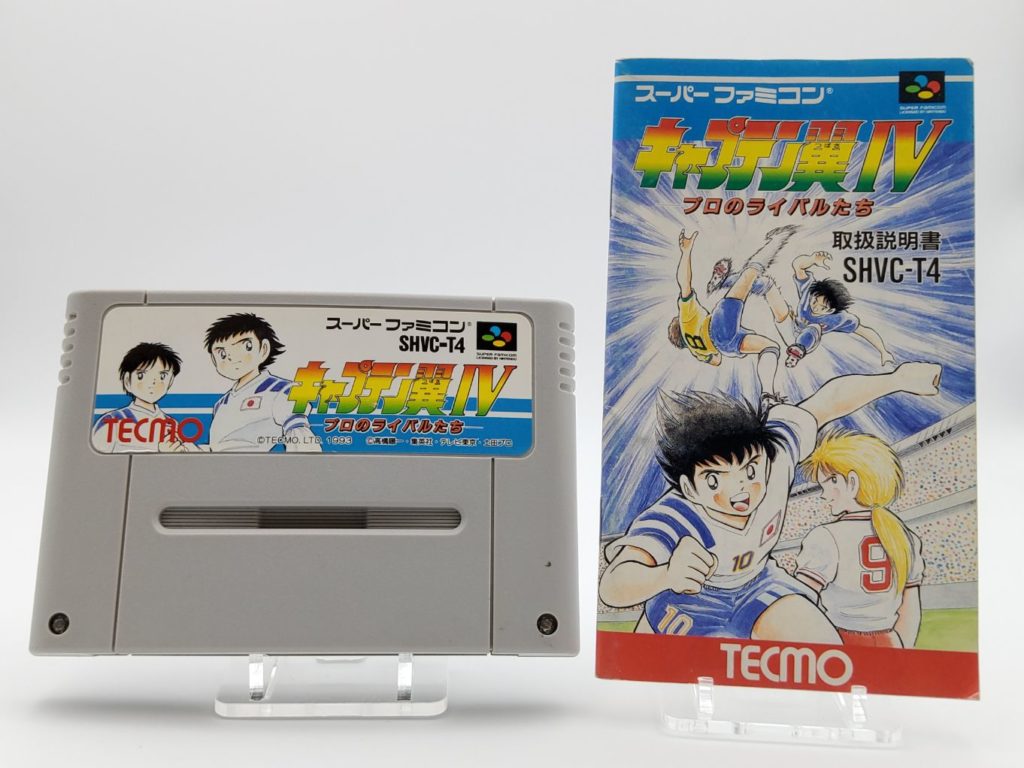 Captain Tsubasa IV Super Famicom - Olive Et Tom - Version Japonaise - TBE