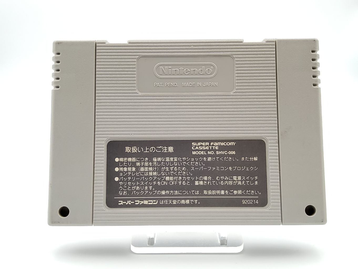 Donkey Kong Country 1 00002