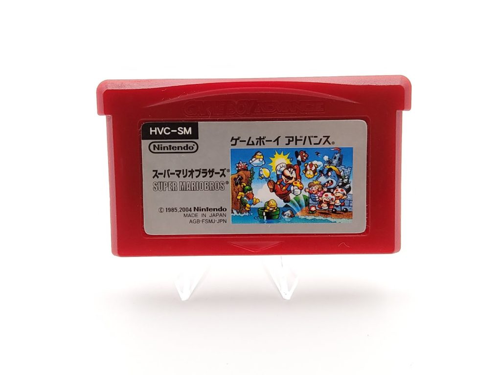 Super Mario Bros 3 (loose) Famicom Super Mario Bros 3 (loose) Famicom