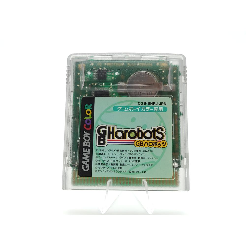 GB Harobots 00001