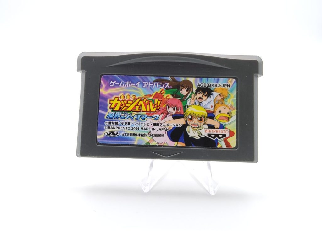 Konjiki No Gash Bell Scan Vf