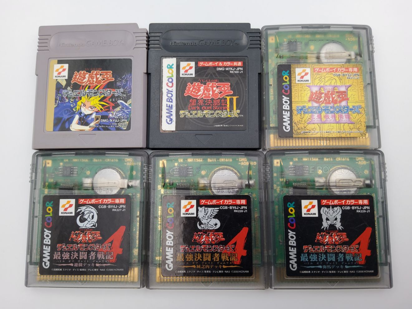 Lot Jeux Yu-Gi-oh Duel Monsters Game Boy 00001