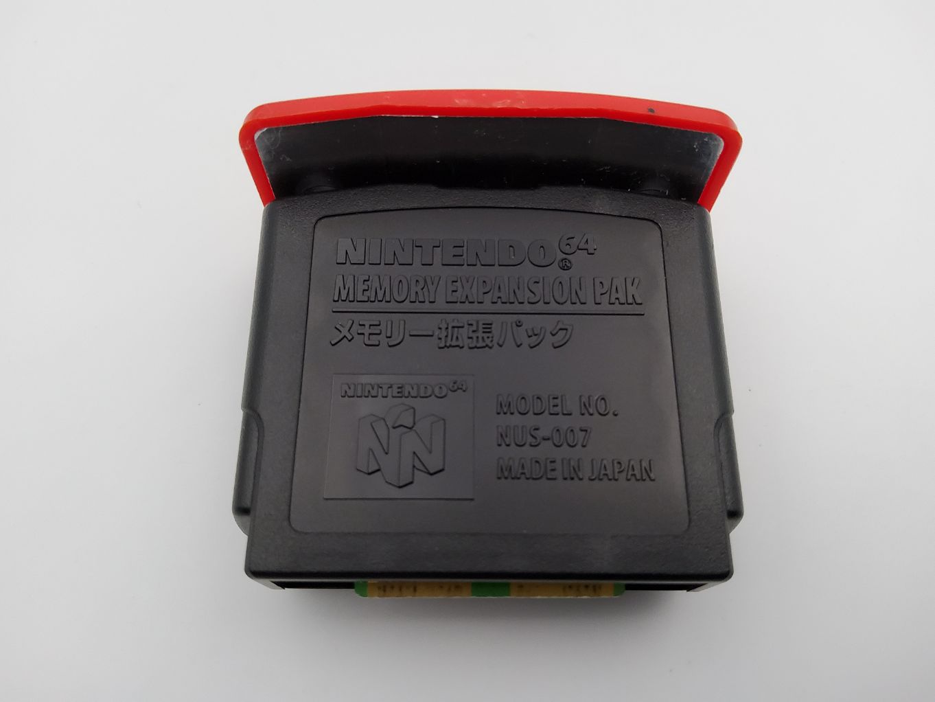 Memory Expansion Pak - Nintendo 64 00001
