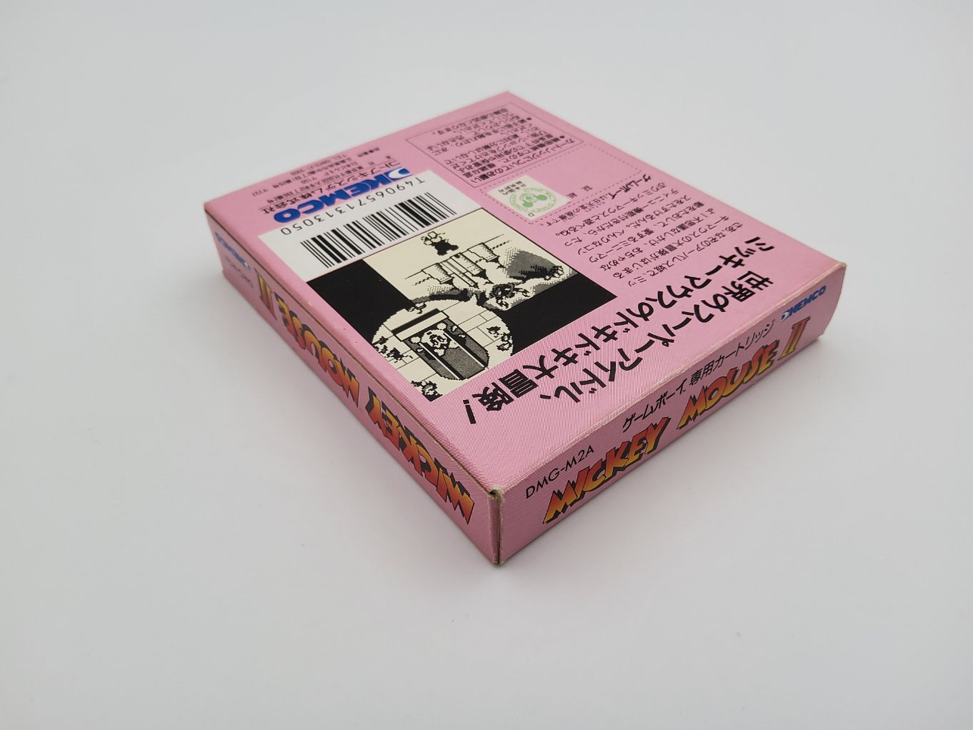 Mickey Mouse II | The Bugs Bunny Crazy Castle 2 Boite 00002