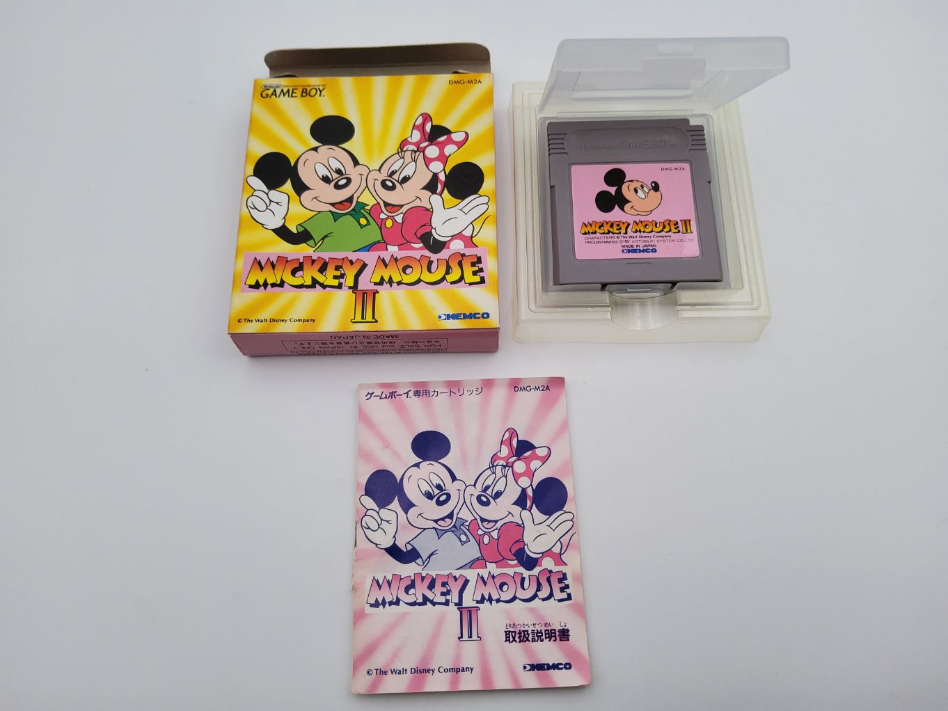 Mickey Mouse II | The Bugs Bunny Crazy Castle 2 Boite 00003