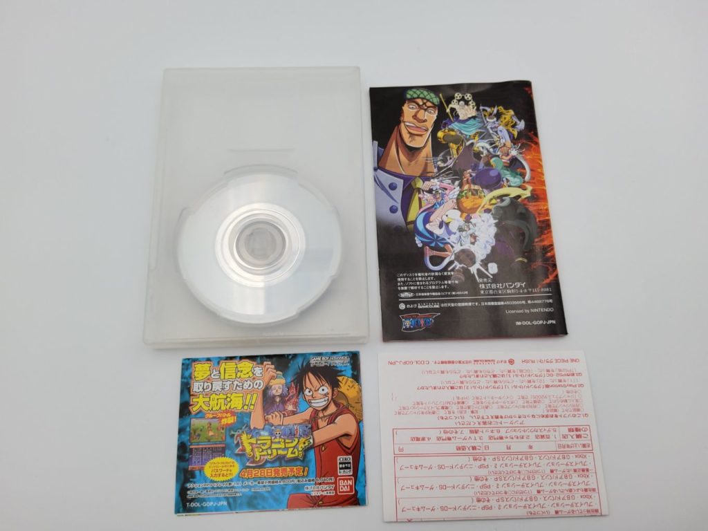 One Piece Grand Battle ! Rush Retro Japan