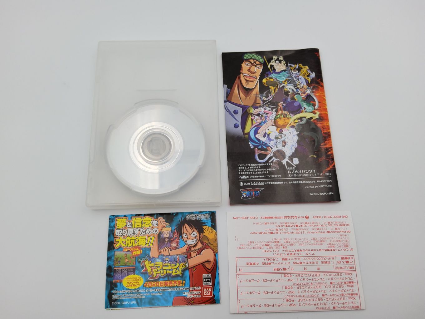 One Piece Grand Battle ! Rush Retro Japan One Piece Grand Battle ! Rush Retro Japan