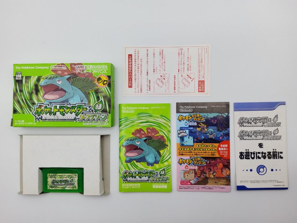 Pokemon Vert Feuille Retro Japan
