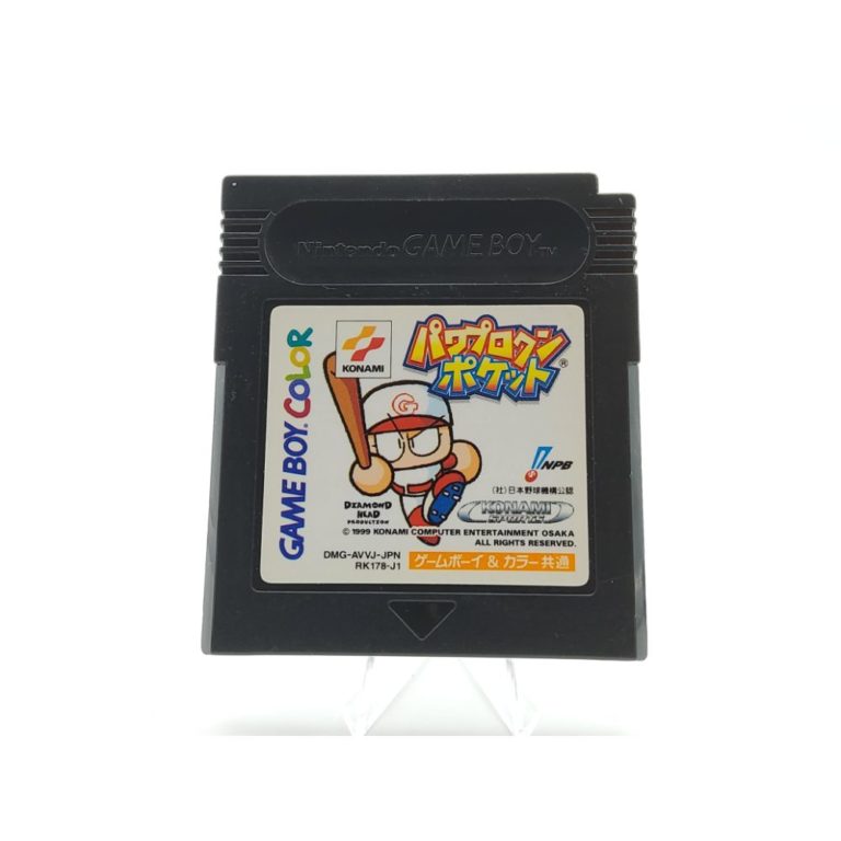 Power Pro Kun Pocket 1 Retro Japan