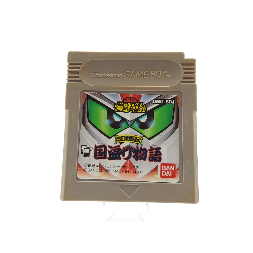 SD Gundam SD Sengokuden Kunitori Monogatari 00001