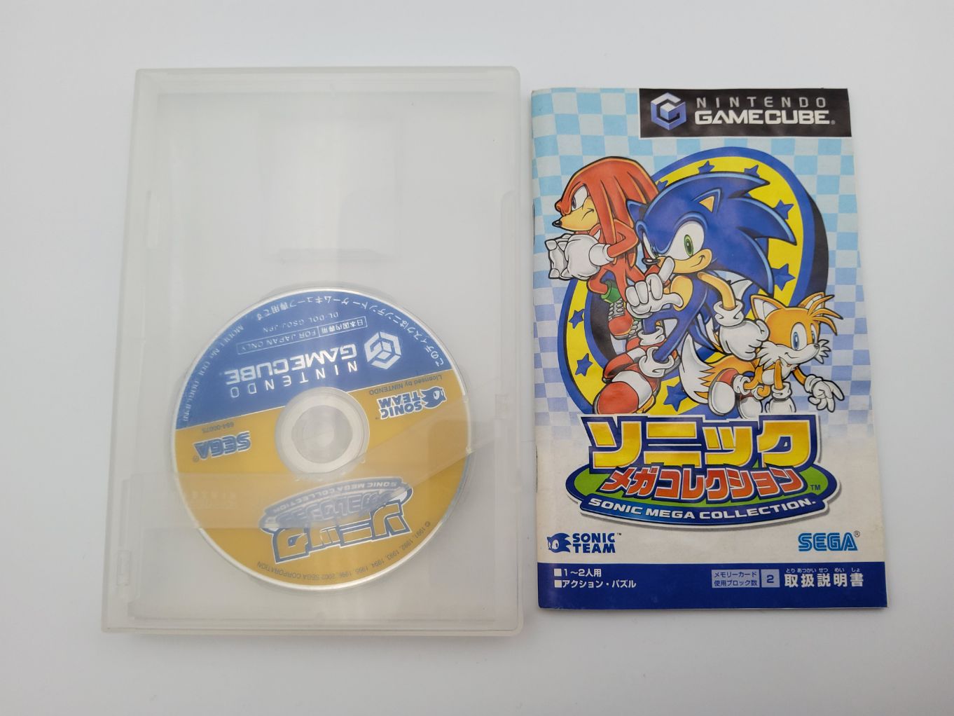 Sonic Mega Collection Retro Japan