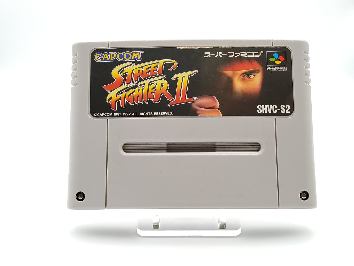 Street Fighter II: The World Warrior B00001