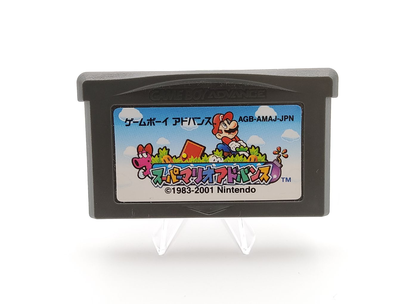 Super Mario Advance 00001
