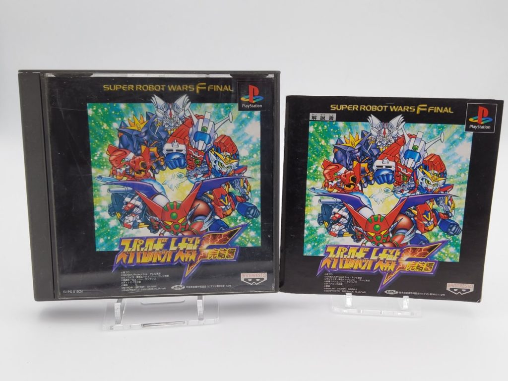 SUPER ROBOT WARS F Final (blue) Sega Saturn T-20612G Japan