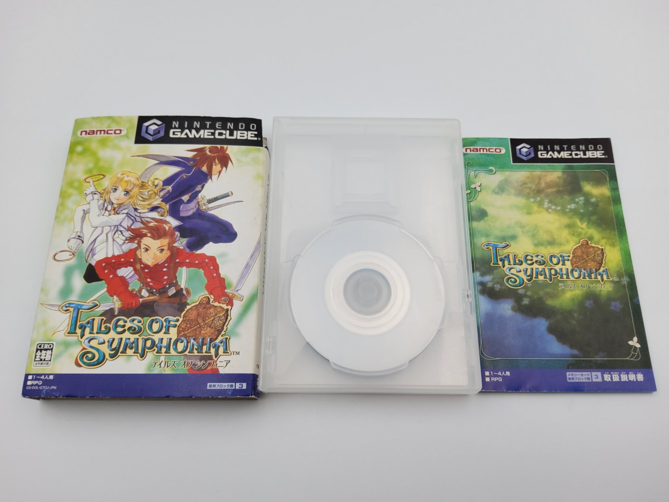 Tales Of Symphonia – Retro Japan