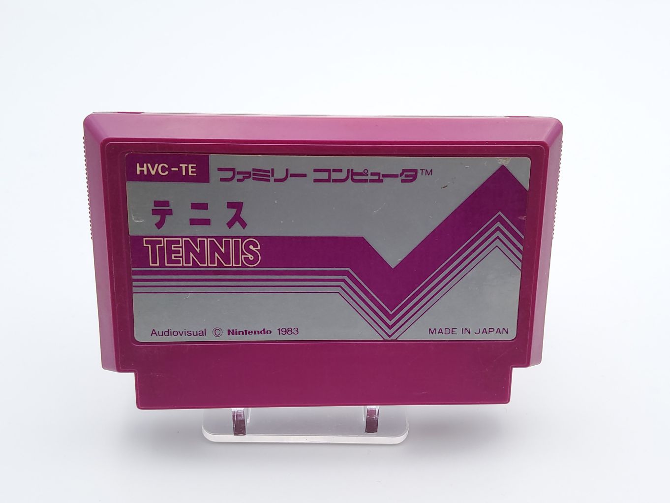 tennis ippon vintage