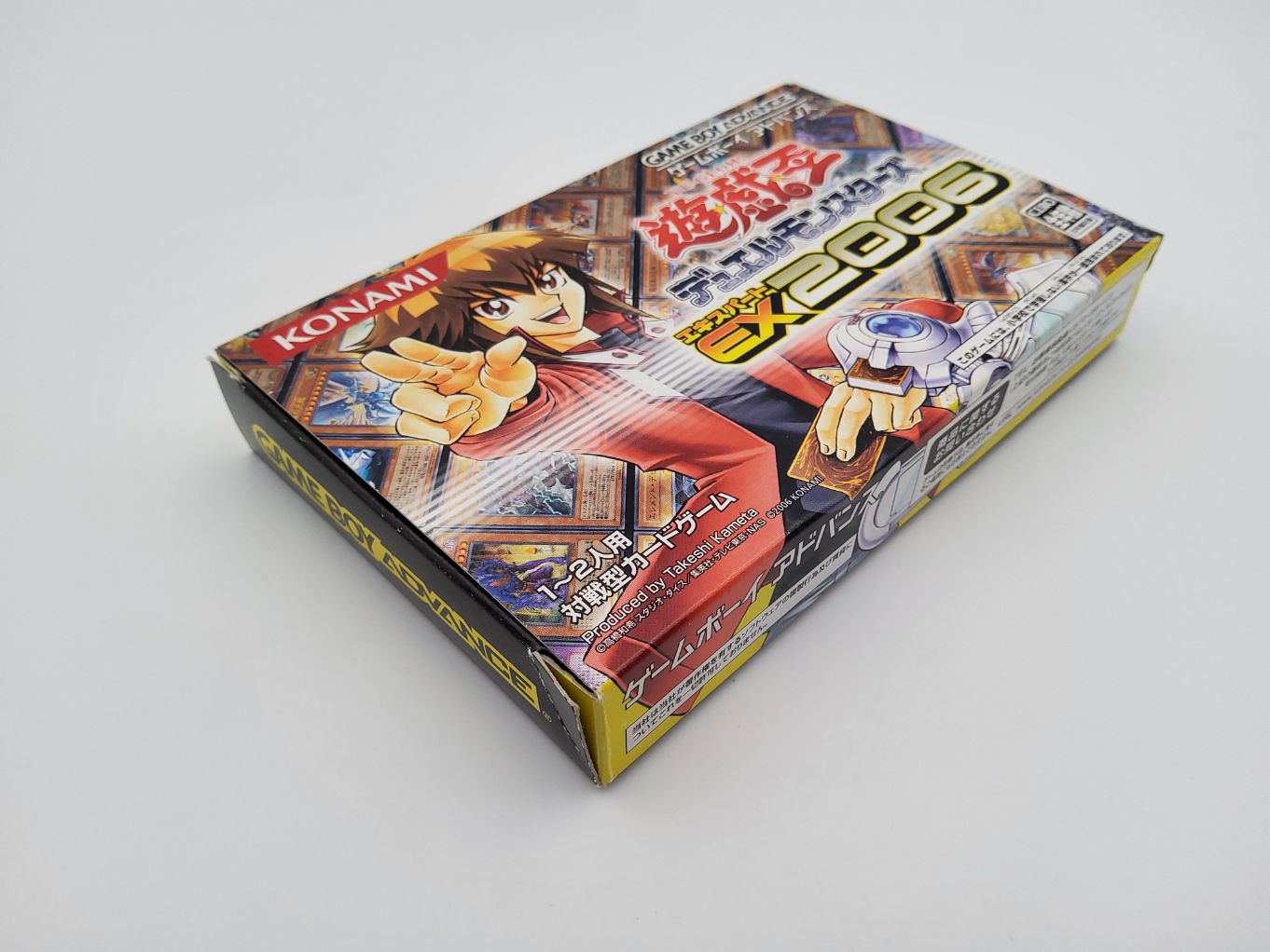 Yu-Gi-Oh Duel Monsters EX 2006 | Yu-Gi-Oh World Championship Tournament 2006 Boite 00003