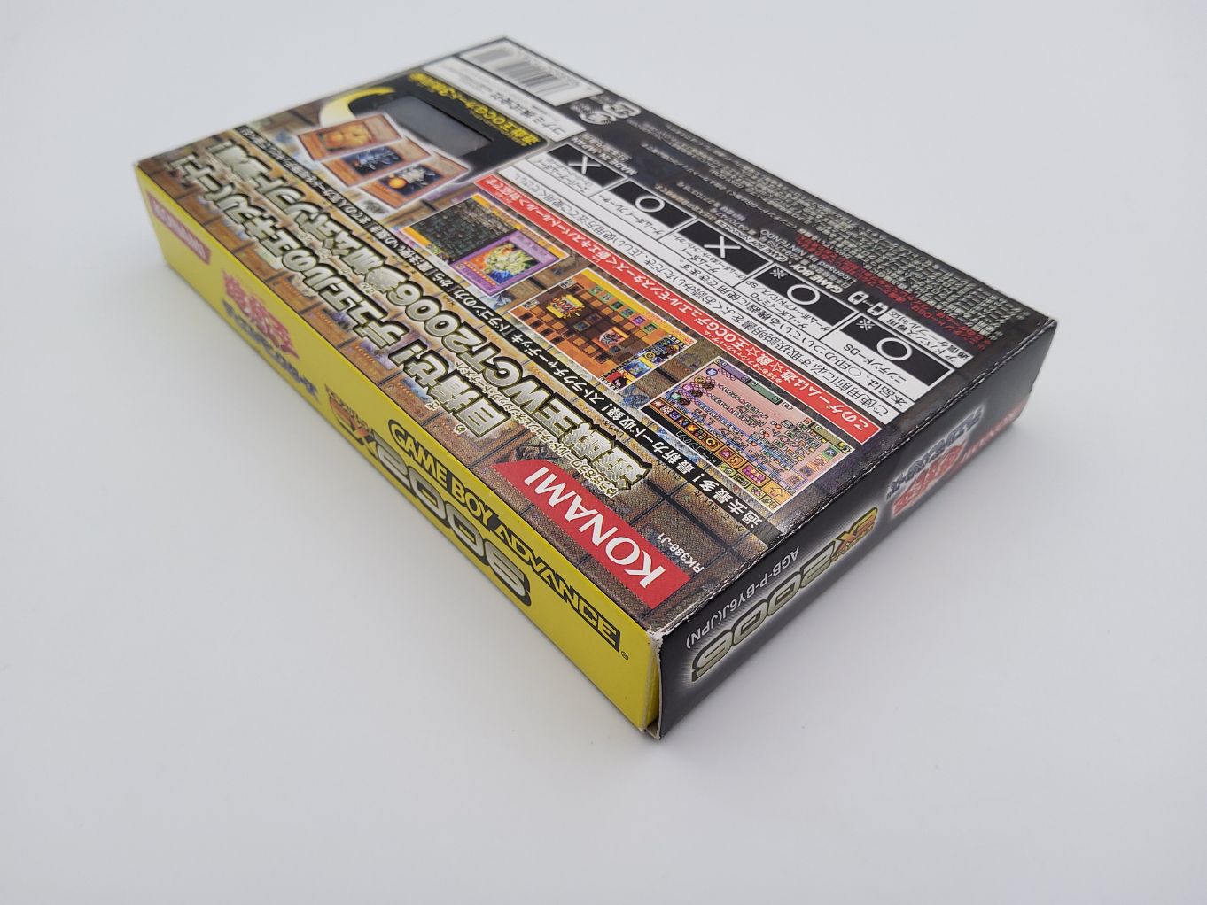 Yu-Gi-Oh Duel Monsters EX 2006 | Yu-Gi-Oh World Championship Tournament 2006 Boite 00004