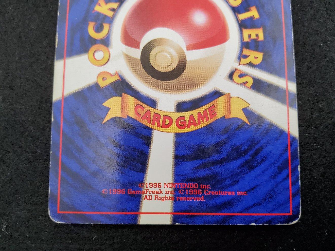 Bulbizarre : Bulbasaur (EXP) No Rarity Light Played 00005