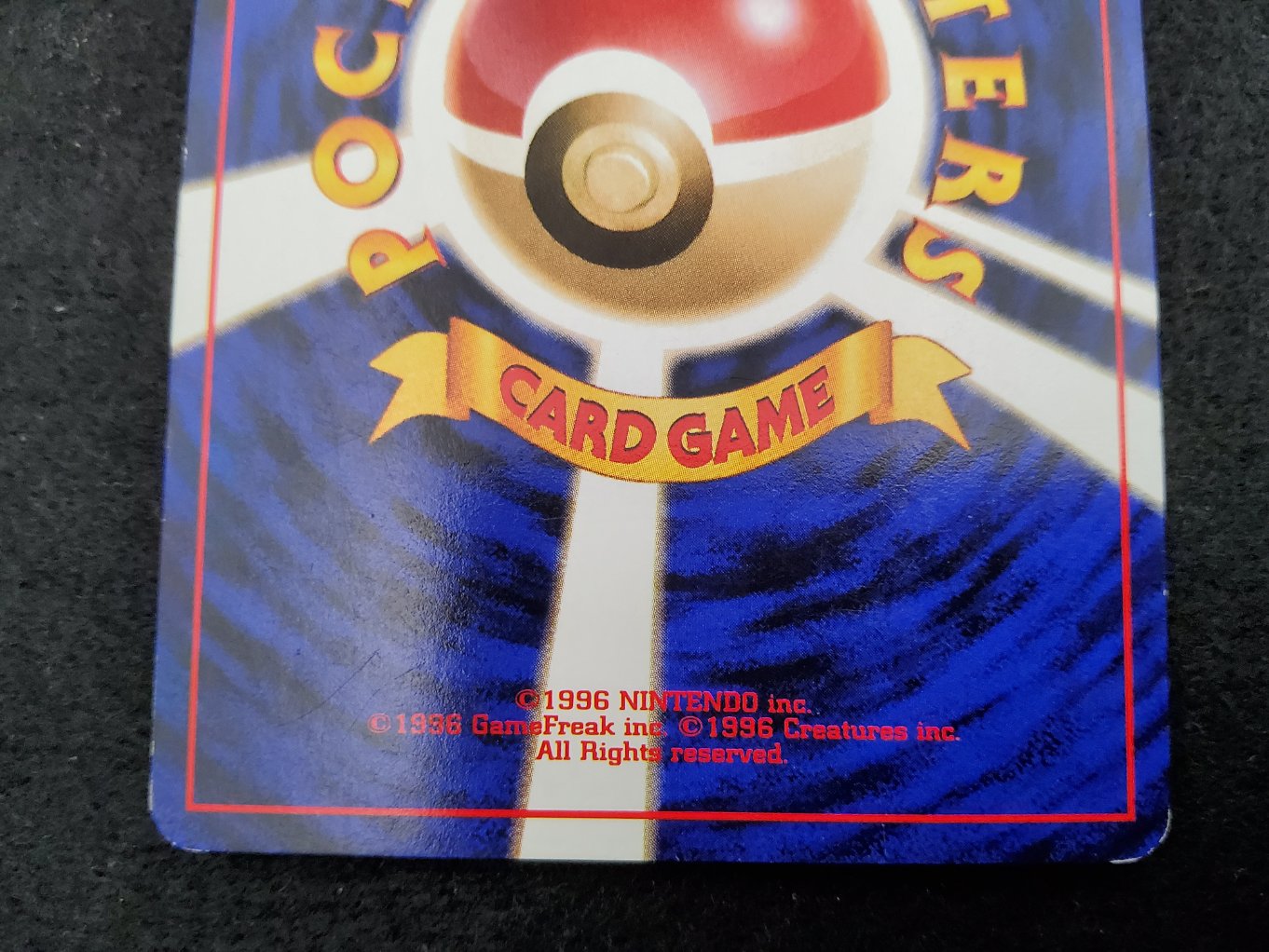 Bulbizarre : Bulbasaur Quick Starter Gift Excellent 00005