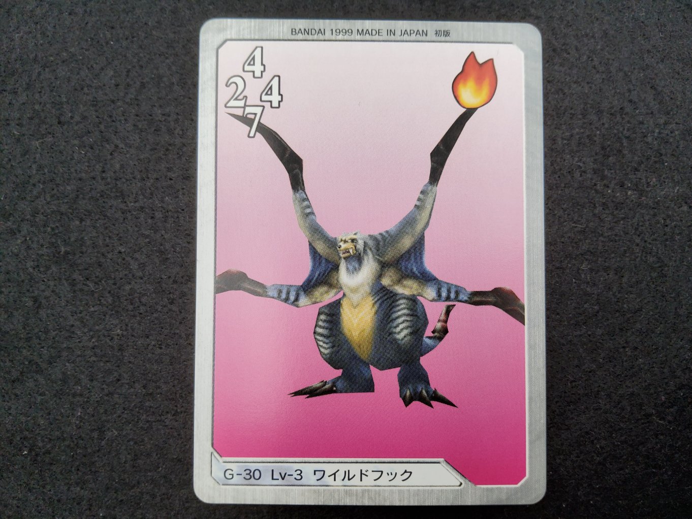 Final Fantasy VIII Triple Triad Card G30 Death Claw Retro Japan