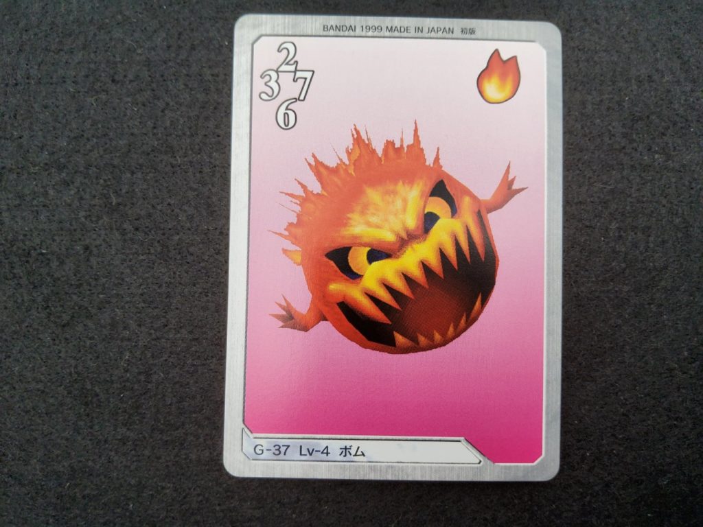 Final Fantasy VIII Triple Triad Card G37 Bomb Retro Japan