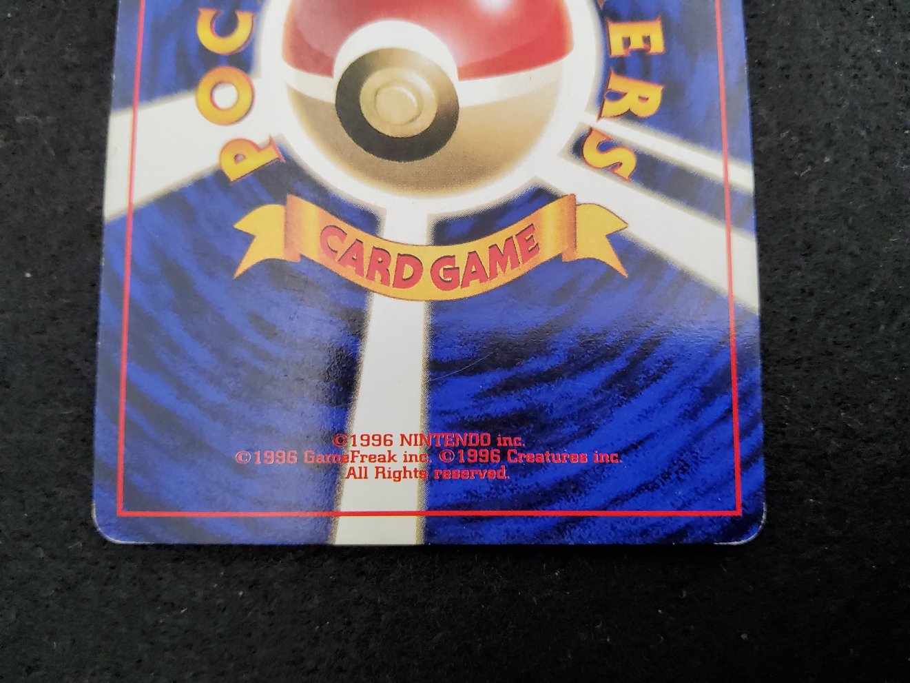 Chenipan : Caterpie (EXP) No Rarity Good 00005