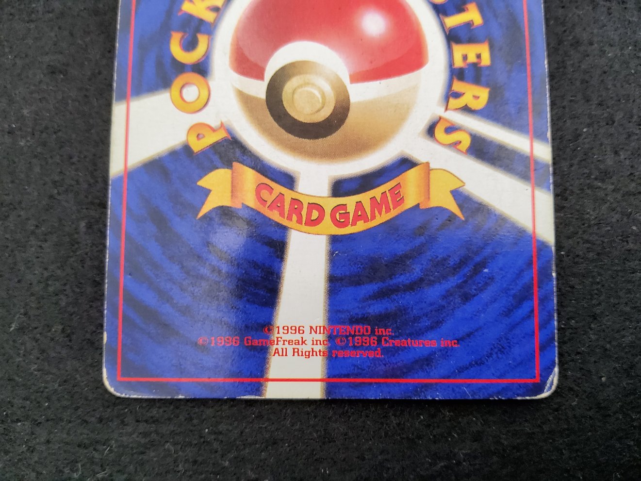 Chrysacier : Metapod (EXP) No Rarity Played 00005