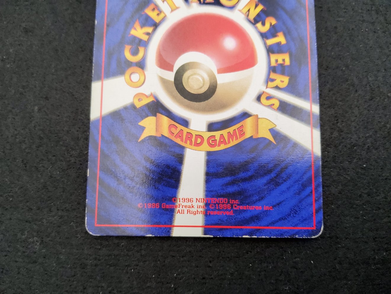 Defender (EXP) No Rarity Light Played 00005