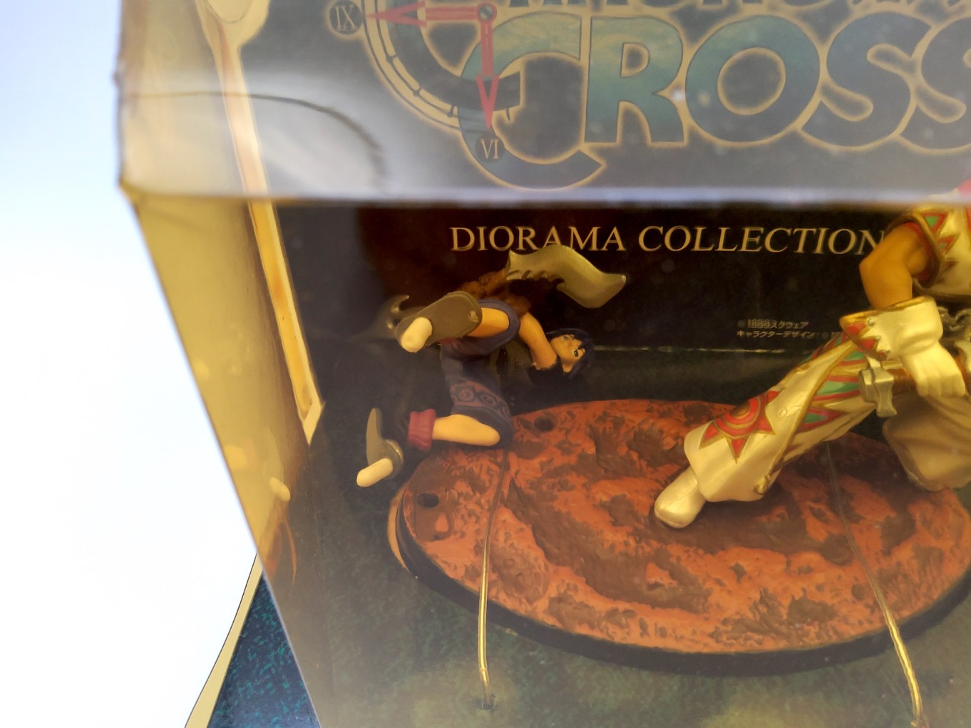 Diorama Chrono Cross - Complet 00007
