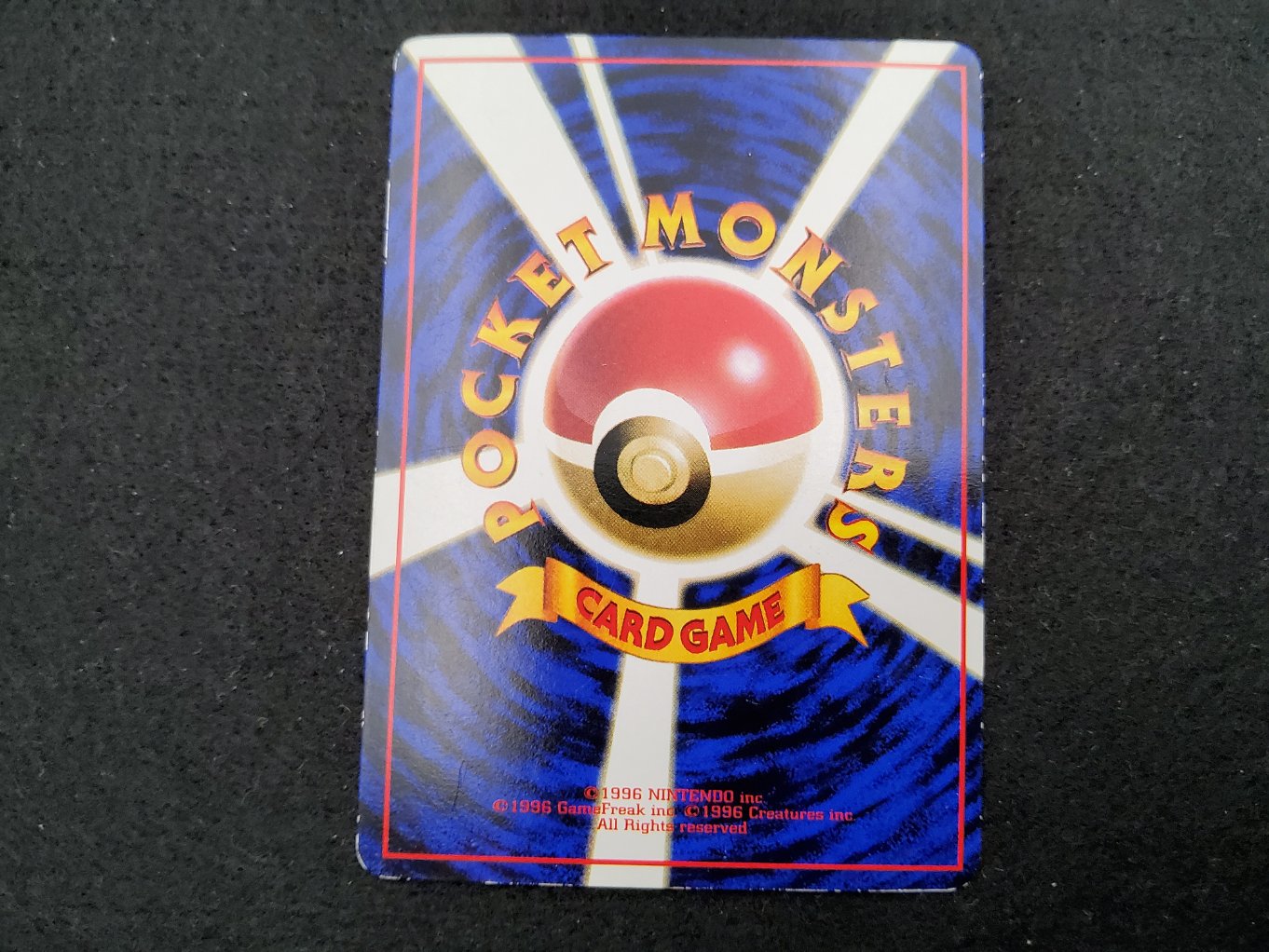 Melofee / Clefairy (EXS) Light Played 00002