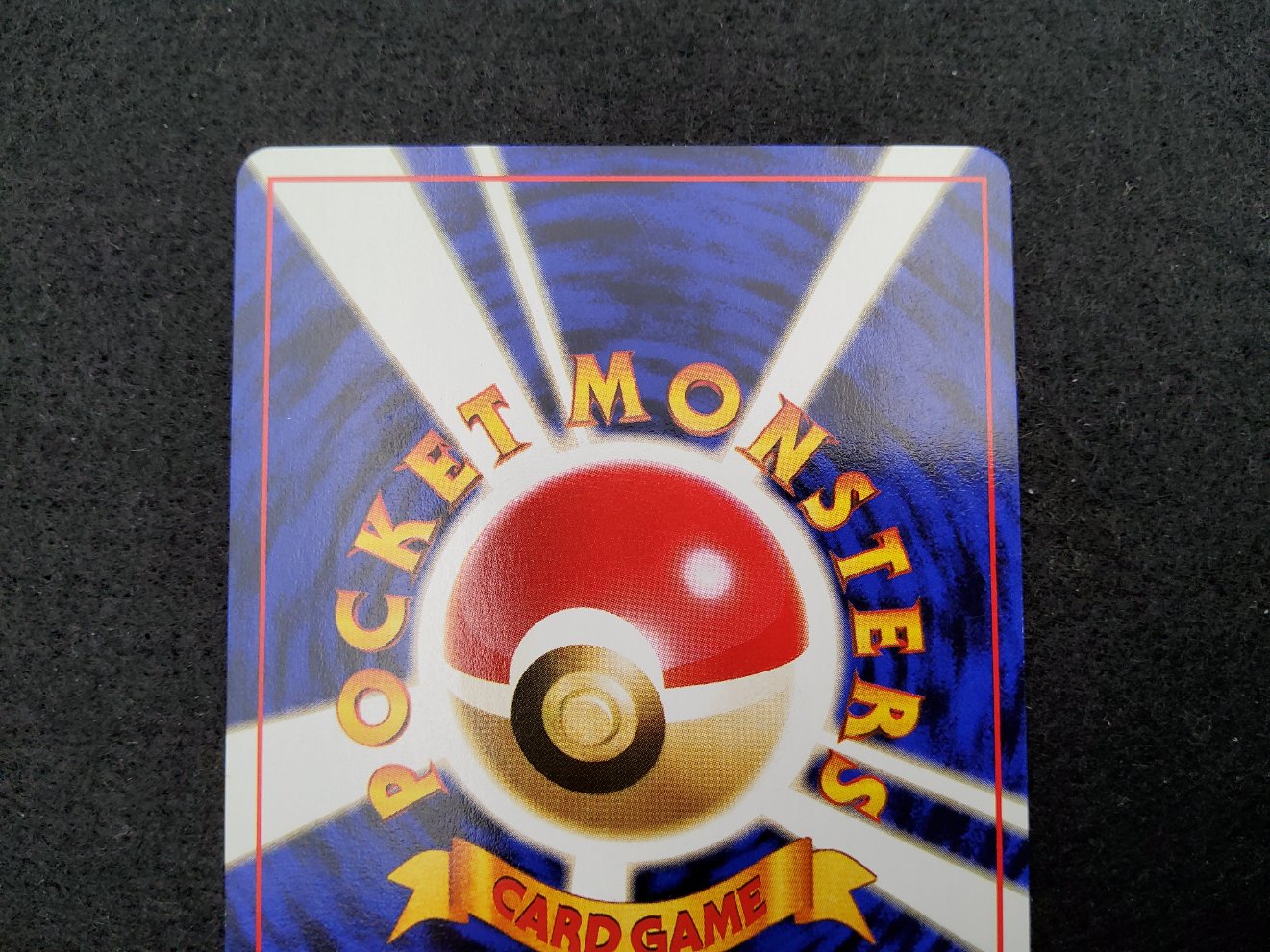 Elektek : Electabuzz Official Card File 1997 Near Mint 00004