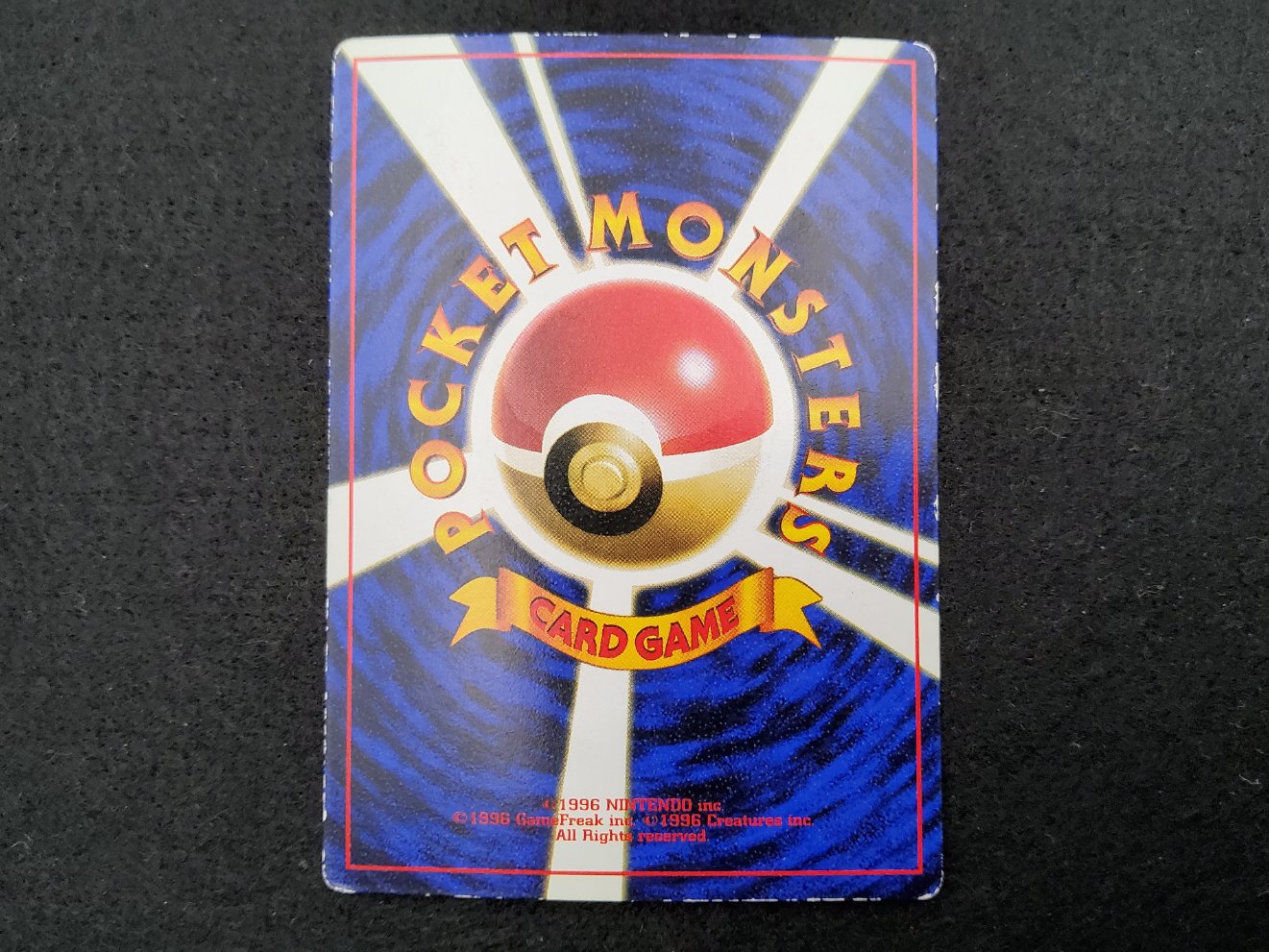 Elektek du Major Bob : Lt. Surge's Electabuzz Promo Light Played 00002