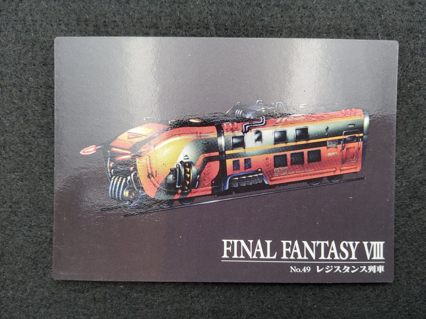 FF VIII Carddass Masters Perfect Visuals C-49 00001