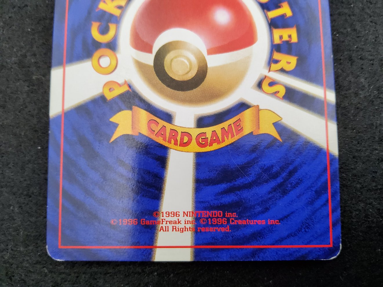 Fantominus : Gastly (EXP) No Rarity Good 00005