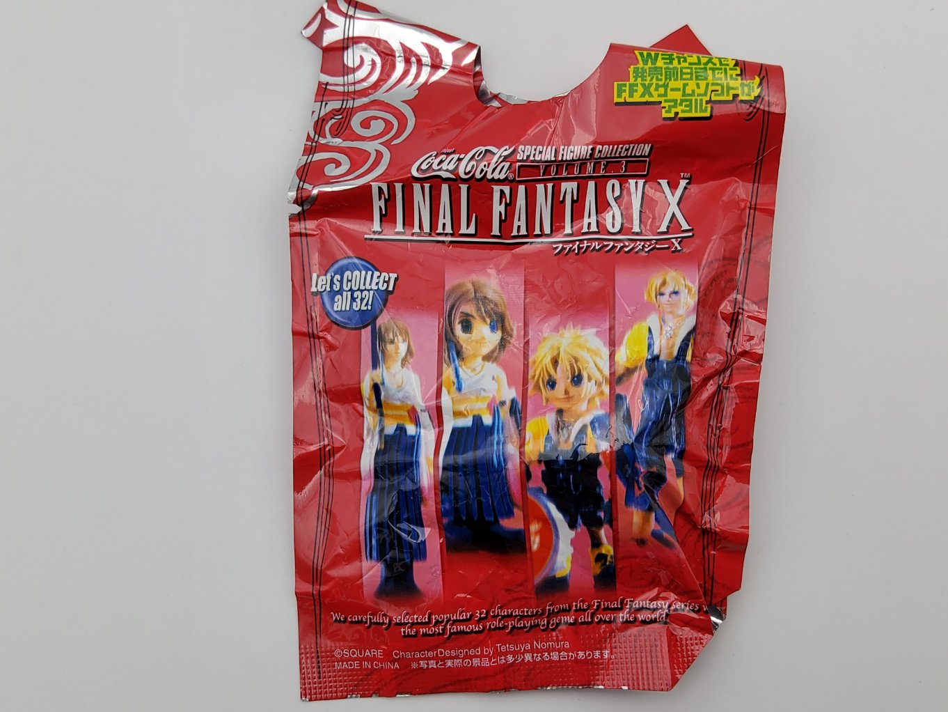 Figurine Final Fantasy Coca Cola Vol. 3 - Neuf 00001
