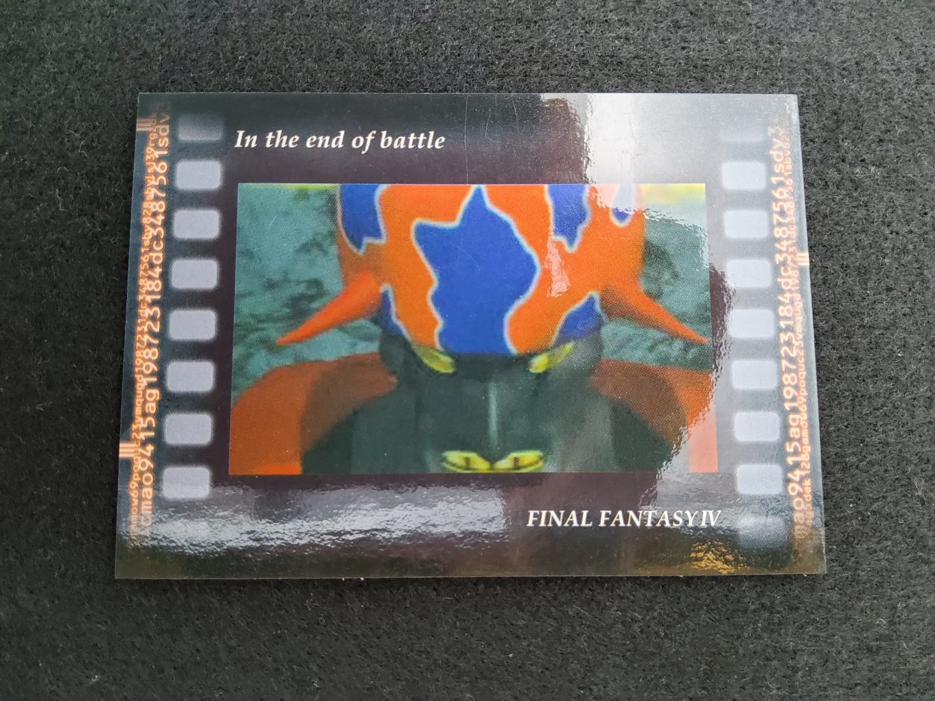 Final Fantasy Art Museum 053 - In the end of battle 00001