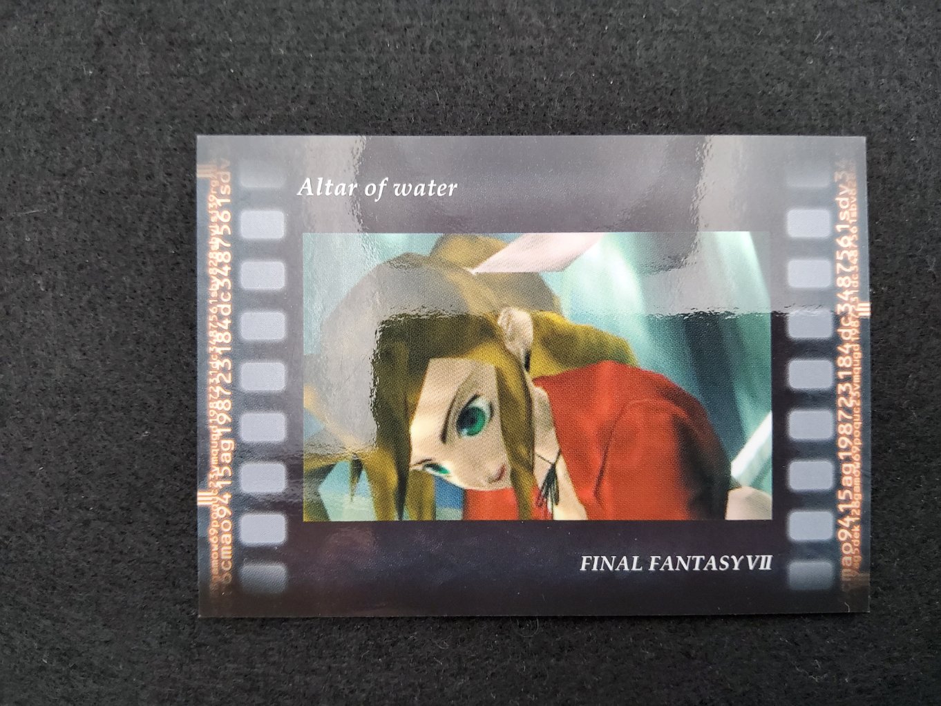 Final Fantasy Art Museum 116 - Altar of water 00001