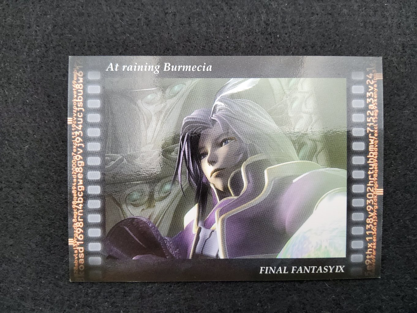 Final Fantasy Art Museum 397 - At raining Burmecia 00001